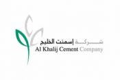 Ali-Khalij-Cement-Company